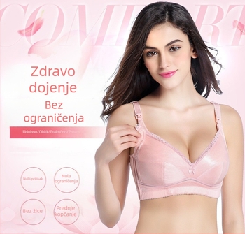 Sutien za dojenje s prednjim kopčanjem, bez žice, velikog formata, lagani ljetni model poslije poroda, podrška protiv opuštanja