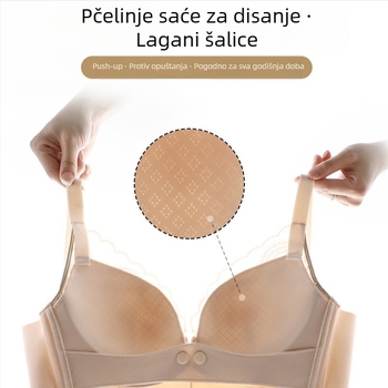 Grudnjak za dojenje bez šavova, tanko oblikovani košarice, najlonska podstava 50–70%, prednje kopčanje, fiksne naramenice