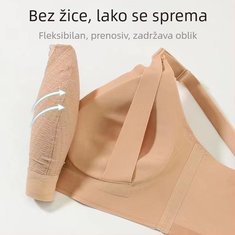 Bežični grudnjak za dojenje s prednjim zatvaranjem, Bandeau stil, odvojive dvostruke naramenice, velike košarice, ljetni model