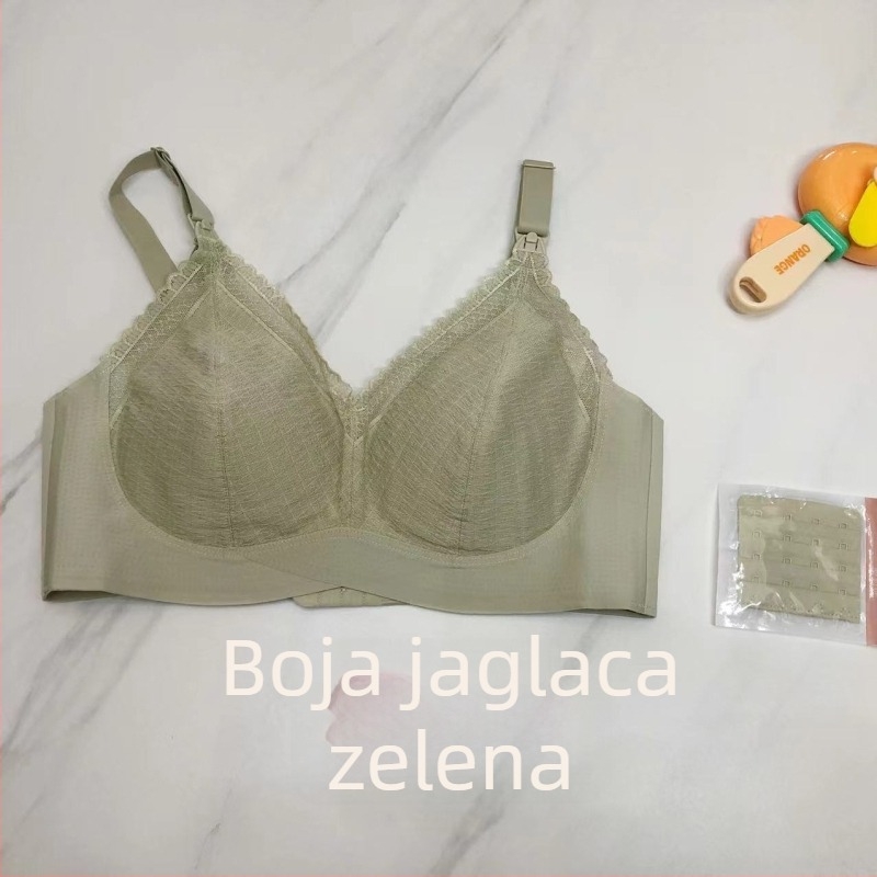 Bežični grudnjak za dojenje s prednjim zatvaranjem, Bandeau stil, odvojive dvostruke naramenice, velike košarice, ljetni model