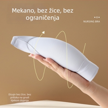 Sutien za dojenje za trudnoću i dojenje, dvostruka namjena, bezšivni, podržava grudi i sprječava opuštanje, postporođajno dojenje, velika veličina.
