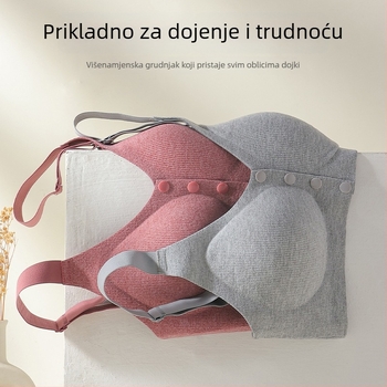 Dojiljni grudnjak s prednjim zatvaranjem za žene srednje dobi i starije dobi, bez žica, push-up, protiv spuštanja, grudnjak za majčinstvo s umetkom za dojke