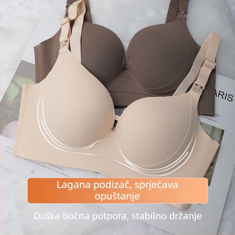 Sutien za dojenje tijekom trudnoće i postporođajnog razdoblja, tanki oblikovani košarice, bez žice, bočni dizajn protiv curenja, materijal Nylon/Poliamid, stražnje kopče s četiri reda kukica i očiju