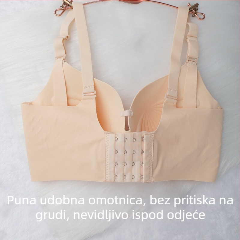 Sutien za dojenje tijekom trudnoće i postporođajnog razdoblja, tanki oblikovani košarice, bez žice, bočni dizajn protiv curenja, materijal Nylon/Poliamid, stražnje kopče s četiri reda kukica i očiju