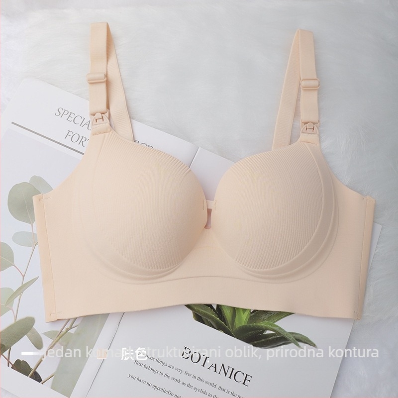Sutien za dojenje tijekom trudnoće i postporođajnog razdoblja, tanki oblikovani košarice, bez žice, bočni dizajn protiv curenja, materijal Nylon/Poliamid, stražnje kopče s četiri reda kukica i očiju