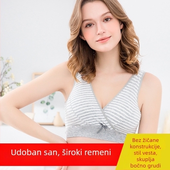 Pamuk dojiljni grudnjak s prednjim zatvaranjem, za majke, tanke oblikovane košarice, bez žice, glavna tkanina 90–95% pamuk, podstava 100% pamuk