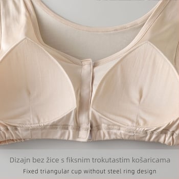 Sutien za dojenje od svile, u stilu vest, prednje kopčanje, 100% svila, košarice 3/4, tanak oblik košarice, bez čeličnih umetaka