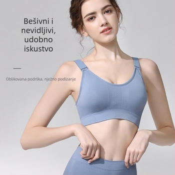 Materinski grudnjak za dojenje s push-up efektom, protiv opuštanja tijekom trudnoće, dojenje i spavanje, jednodijelni dizajn, najlon materijal, tanke oblikovane košarice, stražnje zatvaranje s četiri reda
