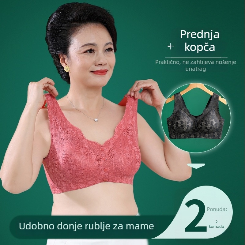 Grudnjak za dojilje s prednjim kopčanjem, dizajn s otvorenim gumbom, bez žice, tanke košarice, postporođajno