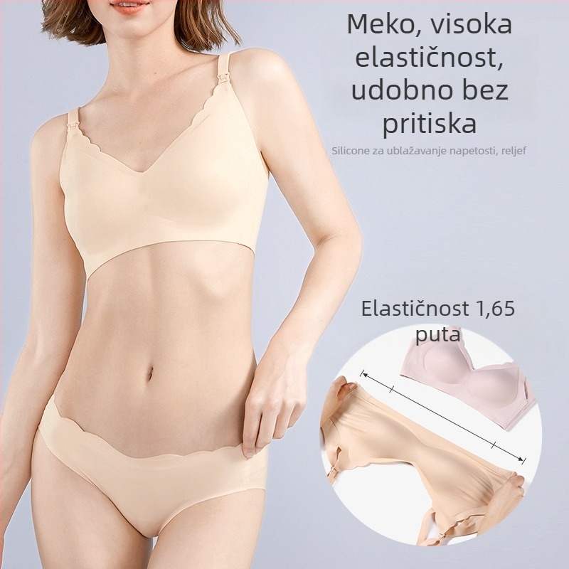 Trudnički dojiljni grudnjak s anti-sagging push-up, bezšivni dizajn, jednostruki oblik, materijal najlon, podstava elastan 30–50%