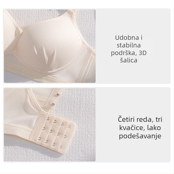 Grudnjak za dojenje Push-Up, bešavan, s prednjim otvaranjem, tanko oblikovane košarice, stražnje zatvaranje s tri reda kopči