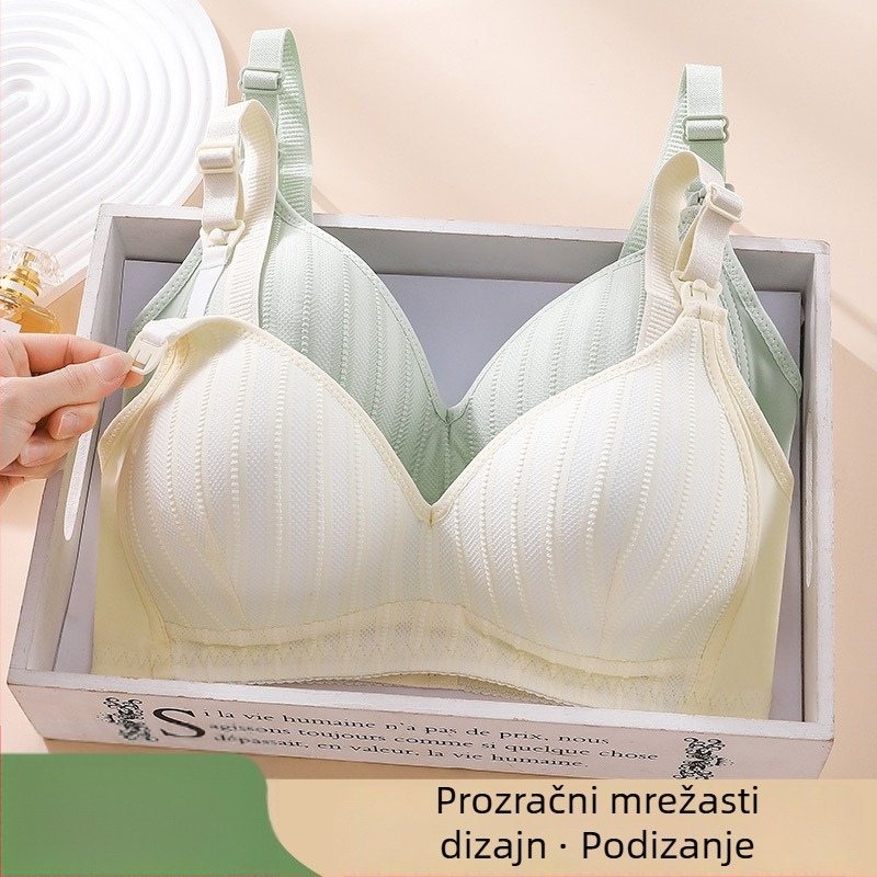 Sutien za dojenje s tankim oblikom košarica, žakard dizajn, materijal najlon (podstava: najlon; zatvarač: stražnje s tri reda kukica; bez čeličnih prstena)