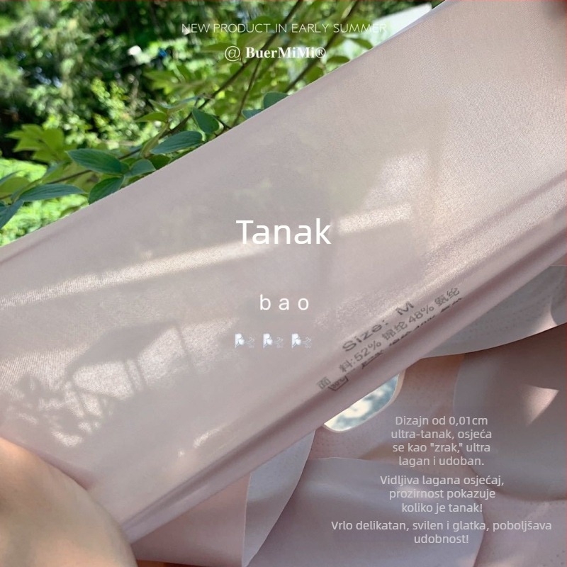 Bežični latex grudnjak za žene – ultra-tanki rashladni materijal oblaka leda, 3/4 košarica s tankim oblikovanim košaricama, fiksne dvostruke naramenice, za spavanje i sport