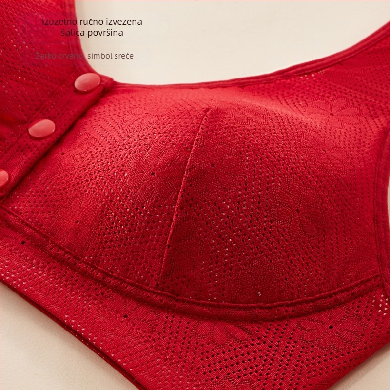 Grudnjak bez žice, s prednjim zatvaranjem, punih košarica, najlon tkanina s pamukom podlogom