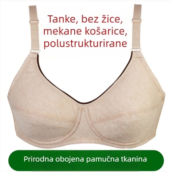 Zhang Yan 510 Šareni pamukasti grudnjak bez žice za veće veličine, za žene srednje i starije dobi, dva niza kopči, tanak oblik košarica, 3/4 čašica, gornja potpora, prozračan