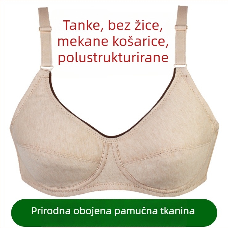 Zhang Yan 510 Šareni pamukasti grudnjak bez žice za veće veličine, za žene srednje i starije dobi, dva niza kopči, tanak oblik košarica, 3/4 čašica, gornja potpora, prozračan