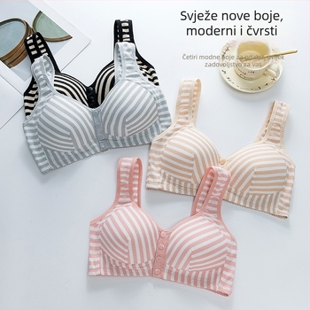 Sutien za dojenje s prednjim otvaranjem i četiri kopče, push-up, pamuk, bez šavova i prugasti uzorak