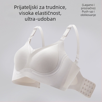 Sutien za dojenje i trudnoću sa stražnjim zatvaračem u četiri reda kopči, tanke oblikovane košarice, najlon tkanina, dojenje