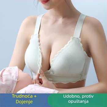Bešavna dojiljska grudnjak s tankim oblikovanim košaricama, najlonski materijal, stražnji zatvarač s četiri reda kukica i očiju