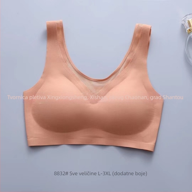 Quanshengmei 8832 Bešavna sportska grudnjaka bez žice, otporna na udarce za trčanje, oblikovanje, leđa od led Silk, tanke košarice