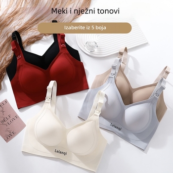 Grudnjak za trudnoću i dojenje — Materijal: najlon; Podstava: najlon (50–70%); Bešavni dizajn; Tanke oblikovane košarice; Funkcija dojenja