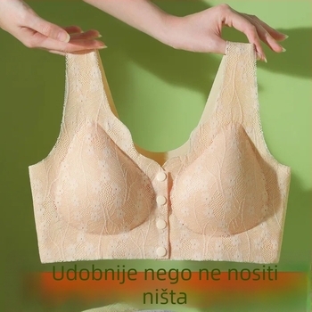 Grudnjak za dojenje s prednjim zatvaranjem za majke, čipkasti cvjetni dizajn, bočna podrška