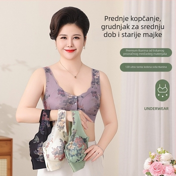 Plus-size mrežasti grudnjak za žene srednje dobi i starije dobi, s prednjim kopčanjem, udoban, bez žica, push-up, Ice Silk materijal, lijep leđni dizajn.
