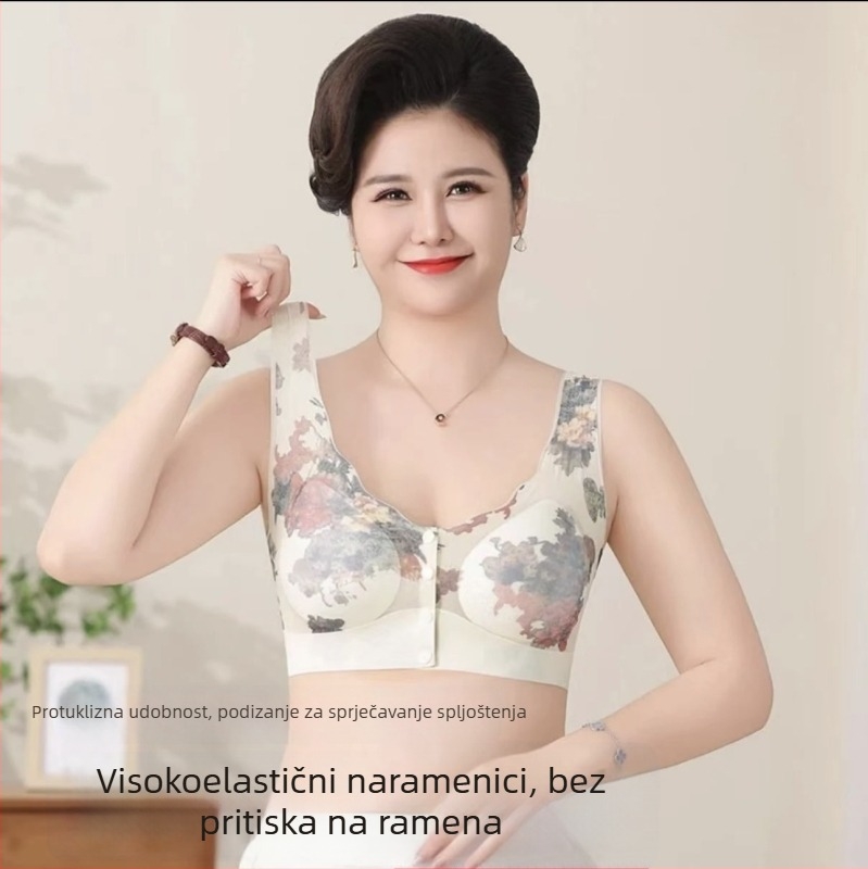 Plus-size mrežasti grudnjak za žene srednje dobi i starije dobi, s prednjim kopčanjem, udoban, bez žica, push-up, Ice Silk materijal, lijep leđni dizajn.