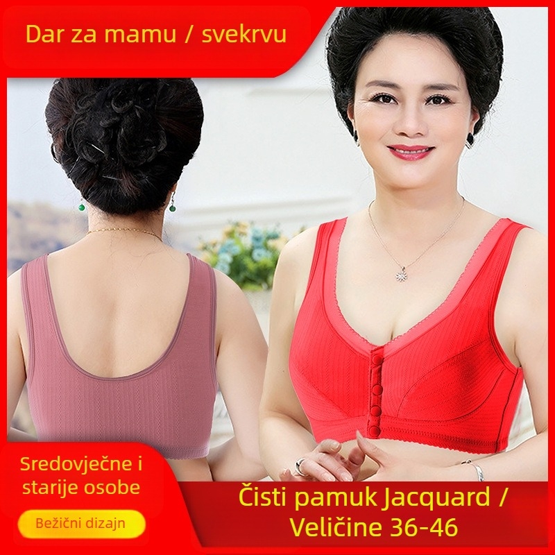 Sutien za dojenje u vestnom stilu, pamuk jacquard, prednje kopče, pune šalice, čvrste dvostruke naramenice