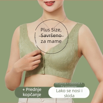 Sutien s prednjim zatvaranjem, bezšavni dizajn, za žene srednje dobi i starije, bez žice, oblikovanje leđa, plus veličine