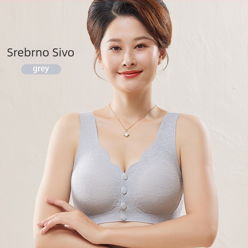 Sutien s prednjim zatvaranjem, bez žica, u vest-stilu, bezšivne šive, tanke košarice, puna pokrivenost, dojenje, prozračan, protiv spuštanja dojki