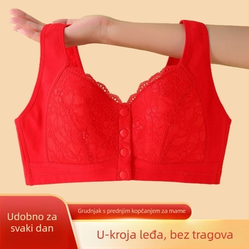 Pamučni grudnjak s prednjim kopčanjem, bez žice, u vest-stilu, za zrelije žene, velika veličina, 3/4 košarica, oblikovana košarica