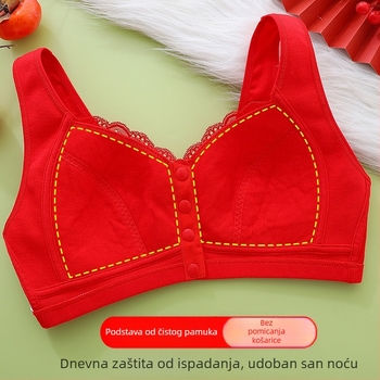 Pamučni grudnjak s prednjim kopčanjem, bez žice, u vest-stilu, za zrelije žene, velika veličina, 3/4 košarica, oblikovana košarica