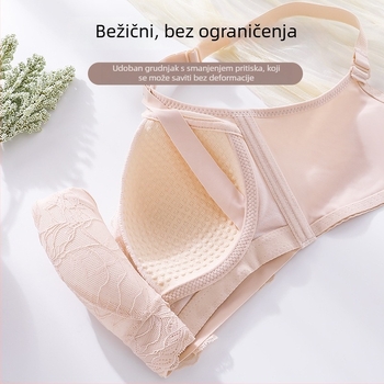 Grudnjak za dojenje s čipkom, bezšivno prednje zatvaranje, najlon materijal, tanke oblikovane košarice