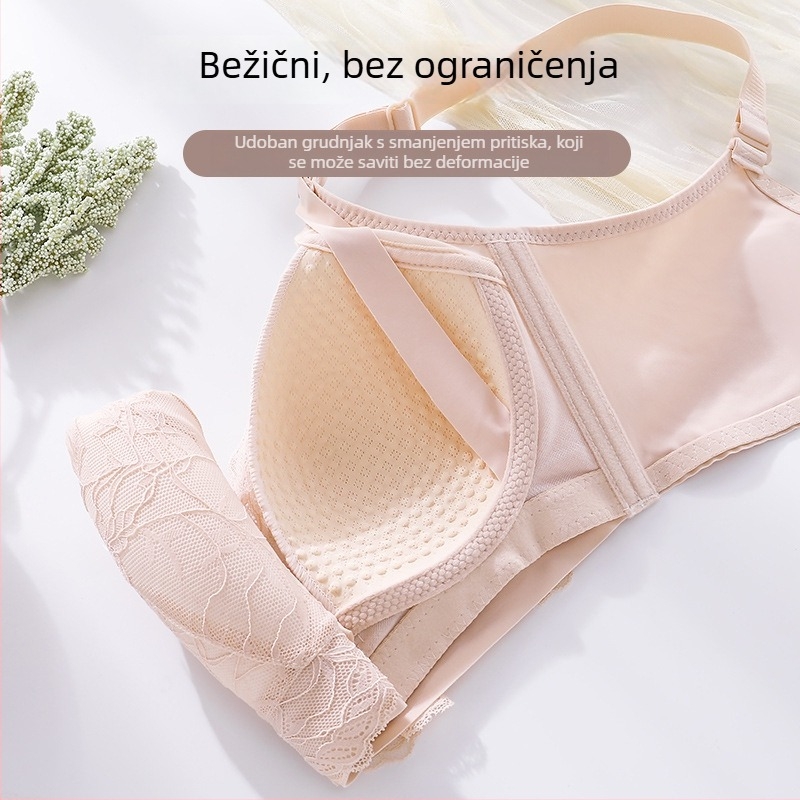 Grudnjak za dojenje s čipkom, bezšivno prednje zatvaranje, najlon materijal, tanke oblikovane košarice