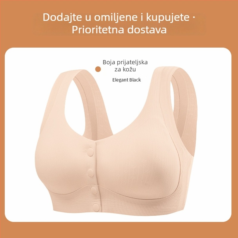 Bešavni grudnjak u stilu topa, plus veličina, prednje kopčanje, bez žice, tanko oblikovana čašica, polu-fiksna čašica, čvrste dvostruke naramenice