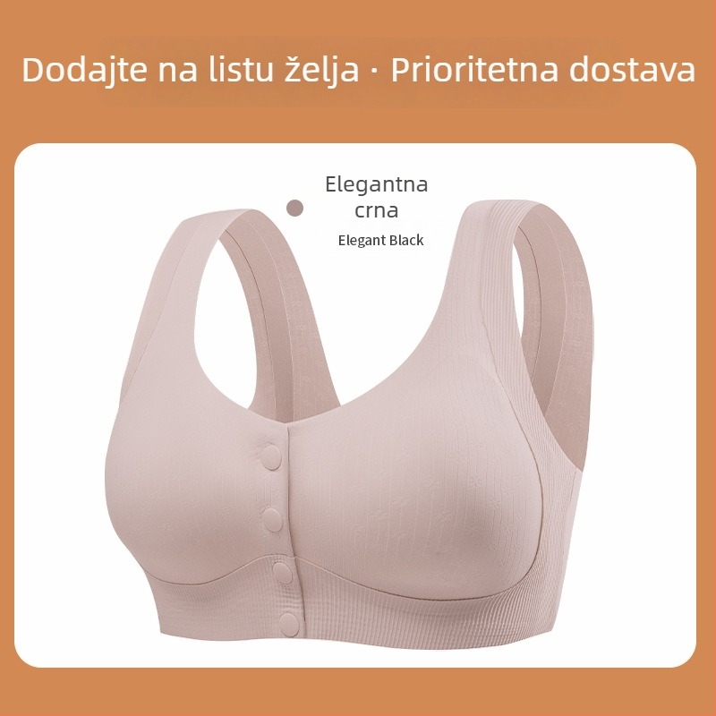 Bešavni grudnjak u stilu topa, plus veličina, prednje kopčanje, bez žice, tanko oblikovana čašica, polu-fiksna čašica, čvrste dvostruke naramenice