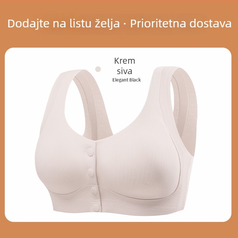 Bešavni grudnjak u stilu topa, plus veličina, prednje kopčanje, bez žice, tanko oblikovana čašica, polu-fiksna čašica, čvrste dvostruke naramenice