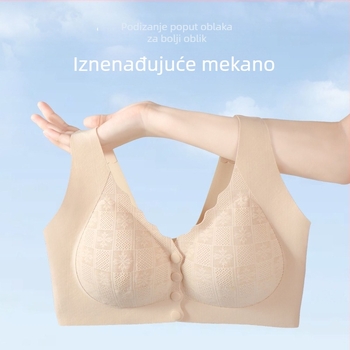 Grudnjak s prednjim zatvaranjem, bez žice, stil prsluka, pune košarice, latex oblikovane košarice
