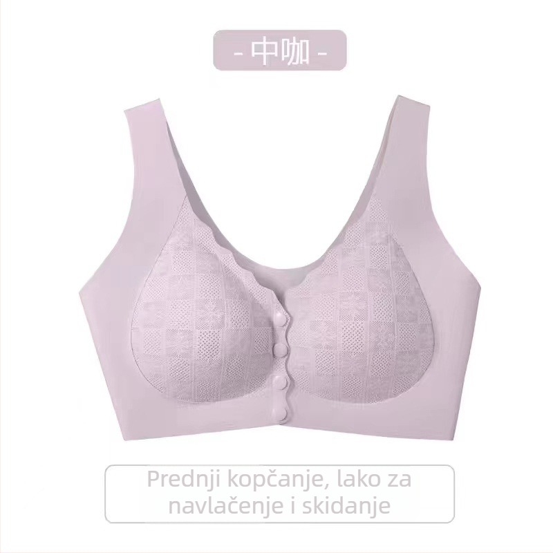 Grudnjak s prednjim zatvaranjem, bez žice, stil prsluka, pune košarice, latex oblikovane košarice