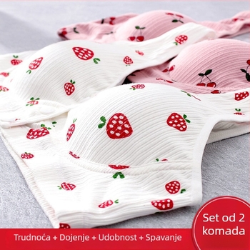 Grudnjak za dojenje od 100% pamuka, tanke oblikovane košarice, bez žice, jednoplošna konstrukcija, pogodna za sve faze trudnoće i dojenja