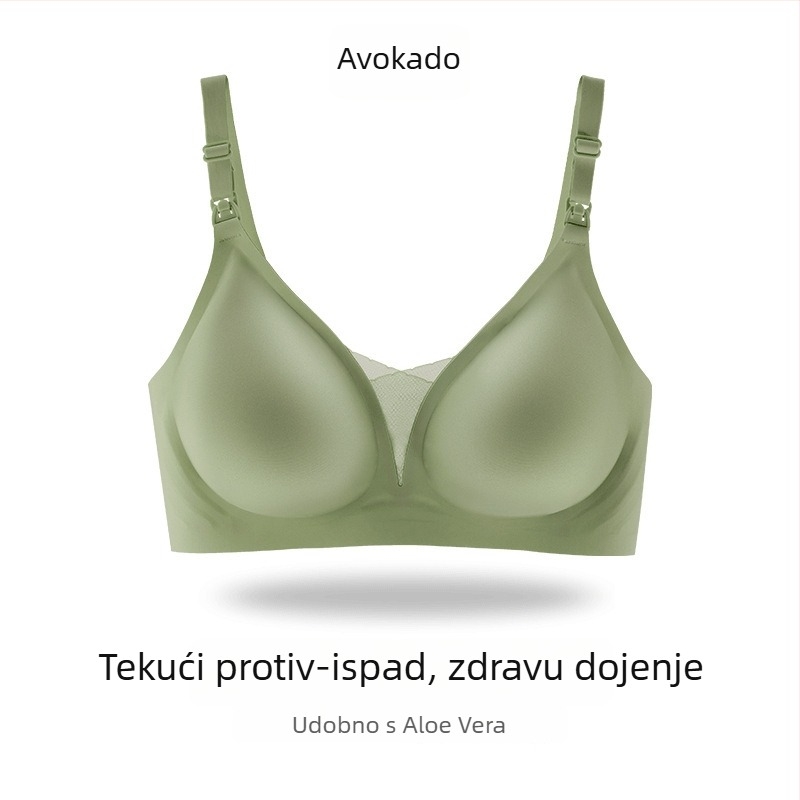 Trudnički i dojeni grudnjak, bezšivni, tanke oblikovane šalice, bez metalne ojačanja, fiksni dvostruki kaiševi, stražnje četiri-redno kopčanje, jednostavan i prirodan stil; glavni materijal 55% najlon; podstava 30–50% spandex