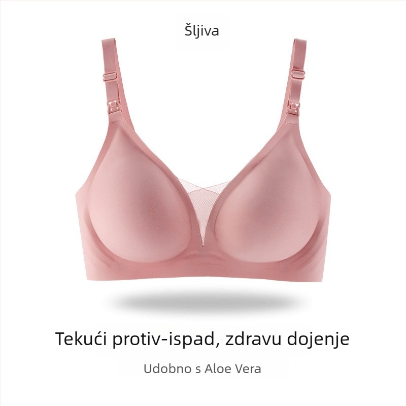 Trudnički i dojeni grudnjak, bezšivni, tanke oblikovane šalice, bez metalne ojačanja, fiksni dvostruki kaiševi, stražnje četiri-redno kopčanje, jednostavan i prirodan stil; glavni materijal 55% najlon; podstava 30–50% spandex