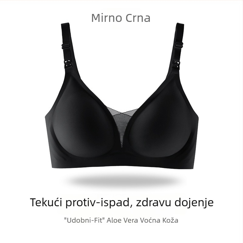 Trudnički i dojeni grudnjak, bezšivni, tanke oblikovane šalice, bez metalne ojačanja, fiksni dvostruki kaiševi, stražnje četiri-redno kopčanje, jednostavan i prirodan stil; glavni materijal 55% najlon; podstava 30–50% spandex