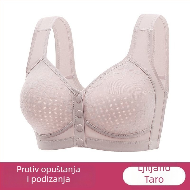 Pamuk grudnjak u stilu veste, s punim košaricama, prednje kopčanje, prozračan i podizanje
