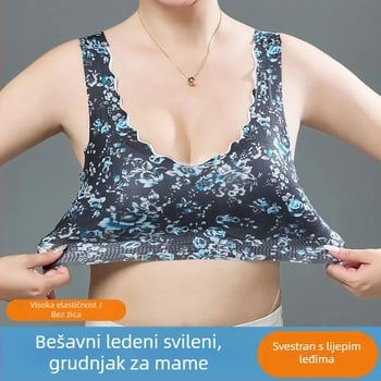 Bežični grudnjak za ljeto, s podrškom leđa, bez šavova, ultra-tanki ice silk materijal, velike veličine, puni košarica