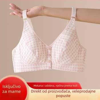 Changyan tanji grudnjak u stilu majice za žene srednje dobi i starije, prozračan, bez žice, s prednjim kopčanjem, 3/4 košarica