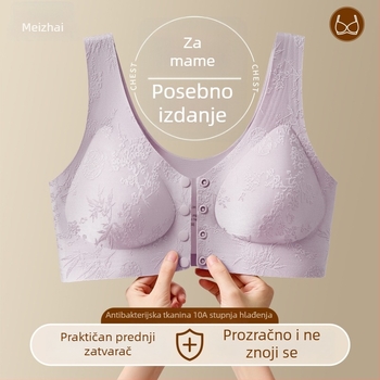 Meizhai grudnjak za mamu: lako se nosi i skida, 10A antibakterijski, prednje kopčanje, bez žica, reljef u narodnom stilu, za srednje dobi i starije žene.