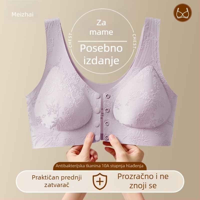 Meizhai grudnjak za mamu: lako se nosi i skida, 10A antibakterijski, prednje kopčanje, bez žica, reljef u narodnom stilu, za srednje dobi i starije žene.