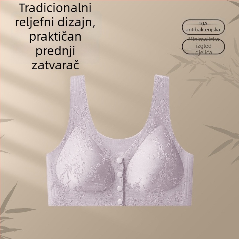 Meizhai grudnjak za mamu: lako se nosi i skida, 10A antibakterijski, prednje kopčanje, bez žica, reljef u narodnom stilu, za srednje dobi i starije žene.